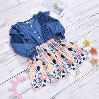 uploads/erp/collection/images/Baby Clothing/jiashunfoshan/XU0405606/img_b/img_b_XU0405606_2_HhH60LY38-L1pPIvJlk7iua0lNU-A4UN